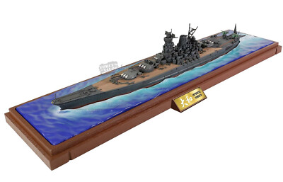 Forces of Valor 1:700 IJN Super Battleship Yamato [Waterline