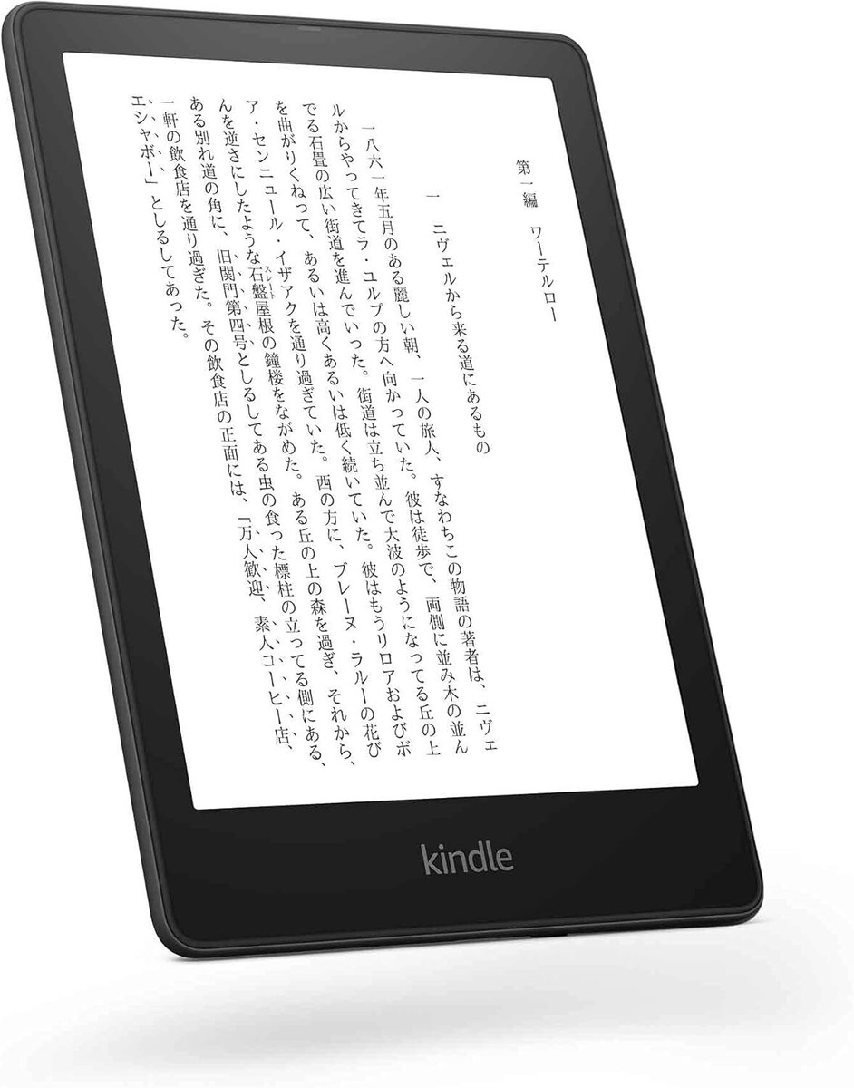 New Kindle Paperwhite Signature Edition 32GB with 6.8
