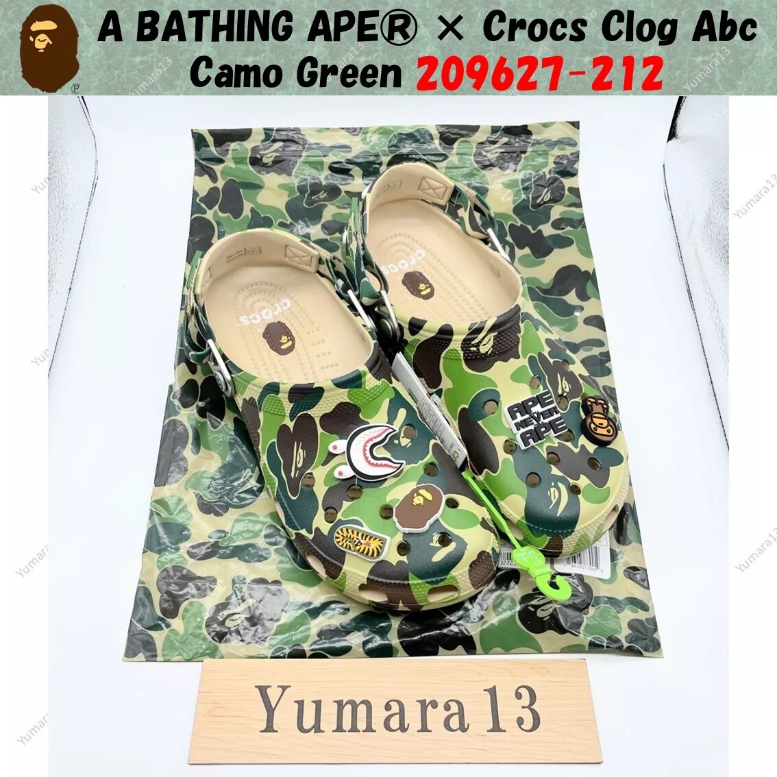 A BATHING APE®︎ × Crocs Clog Abc Camo Green 209627-212 Men's Size