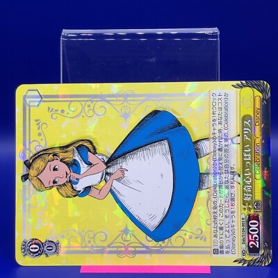 Alice - Alice in Wonderland Disney100 Weiss Schwarz Pixar TCG Card