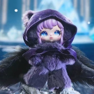 DUMIA Aria Whisper of Snow Traces Series Plush Toy Confirmed Blind