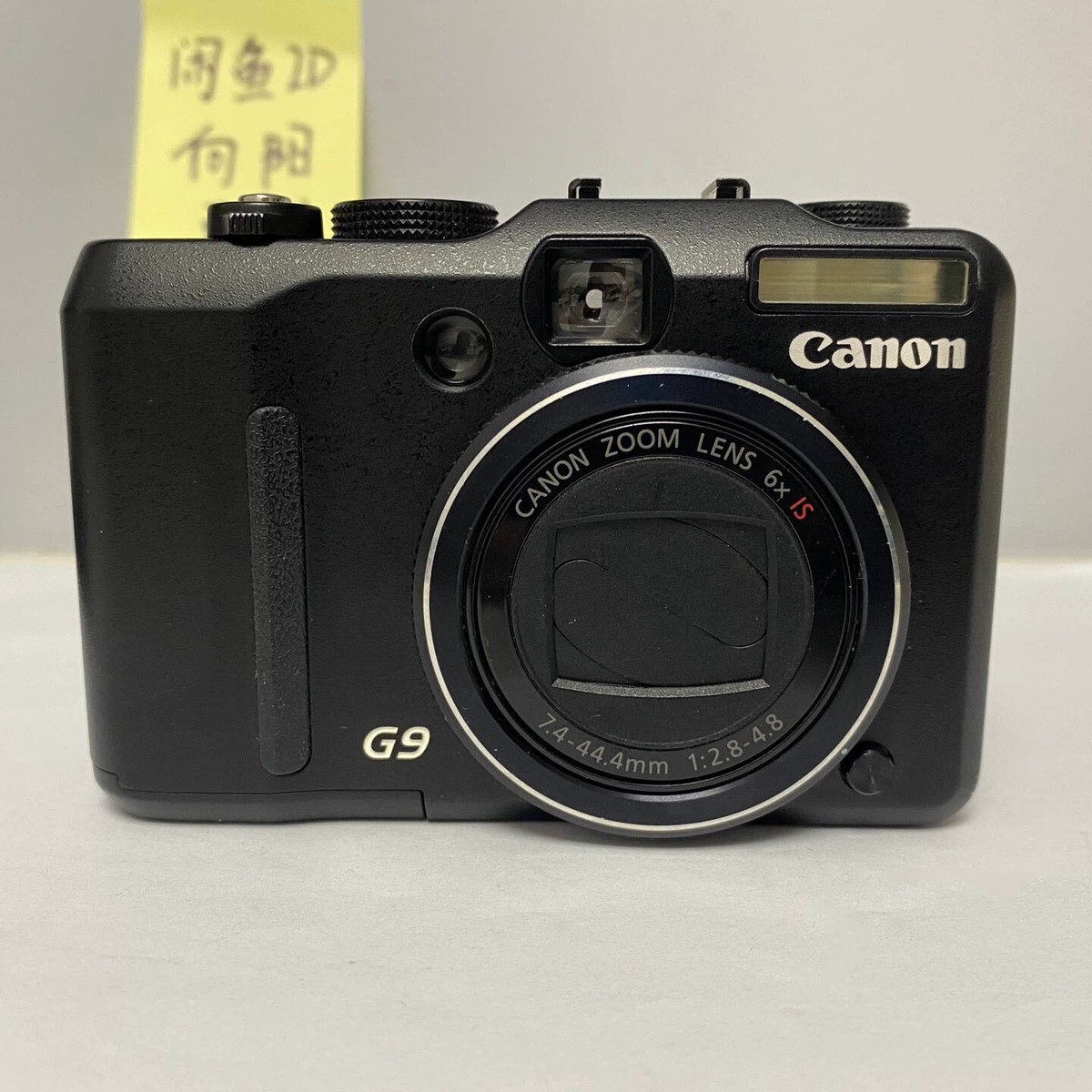 Canon PowerShot G9 12.1MP Digital Camera 6x Optical Zoom w
