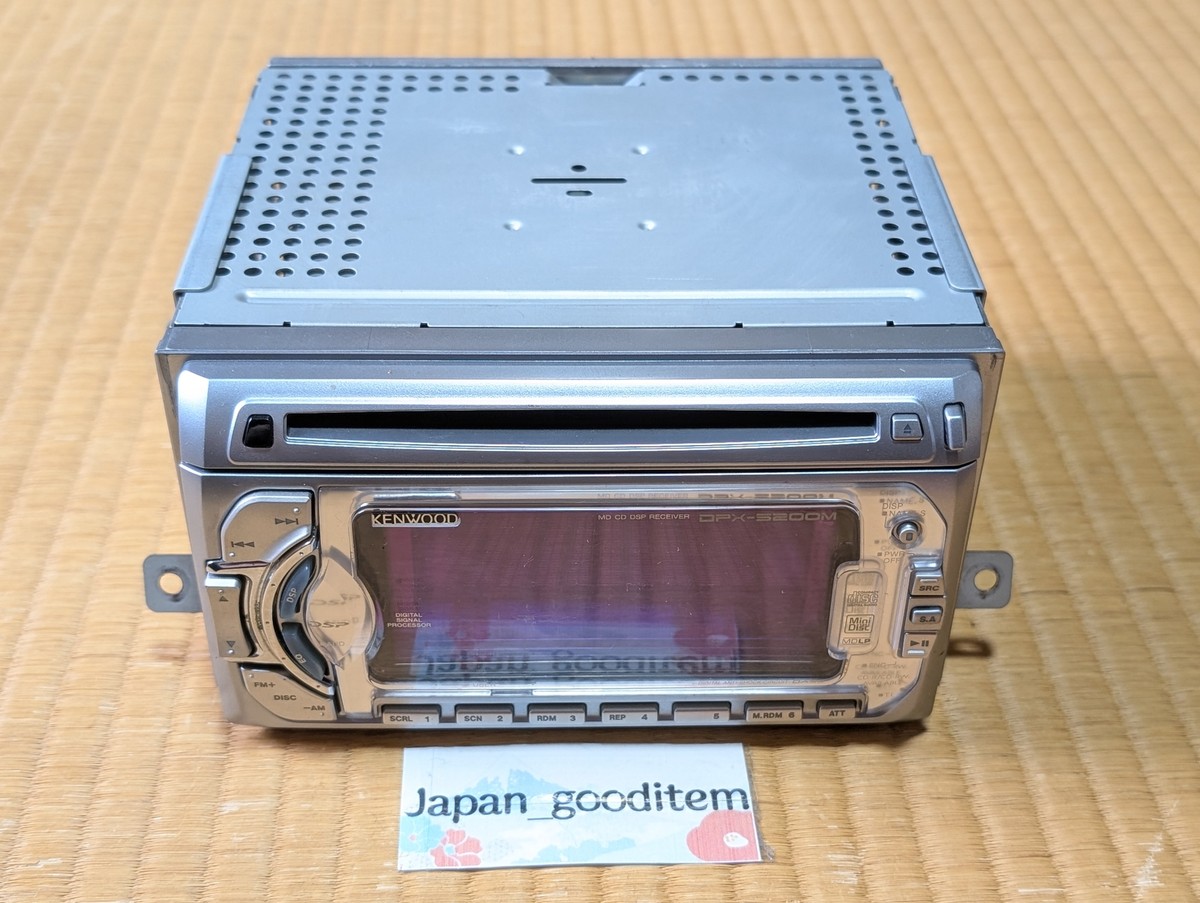 Kenwood DPX-5200M Car Stereo Receiver CD USB AUX Radio Double DIN