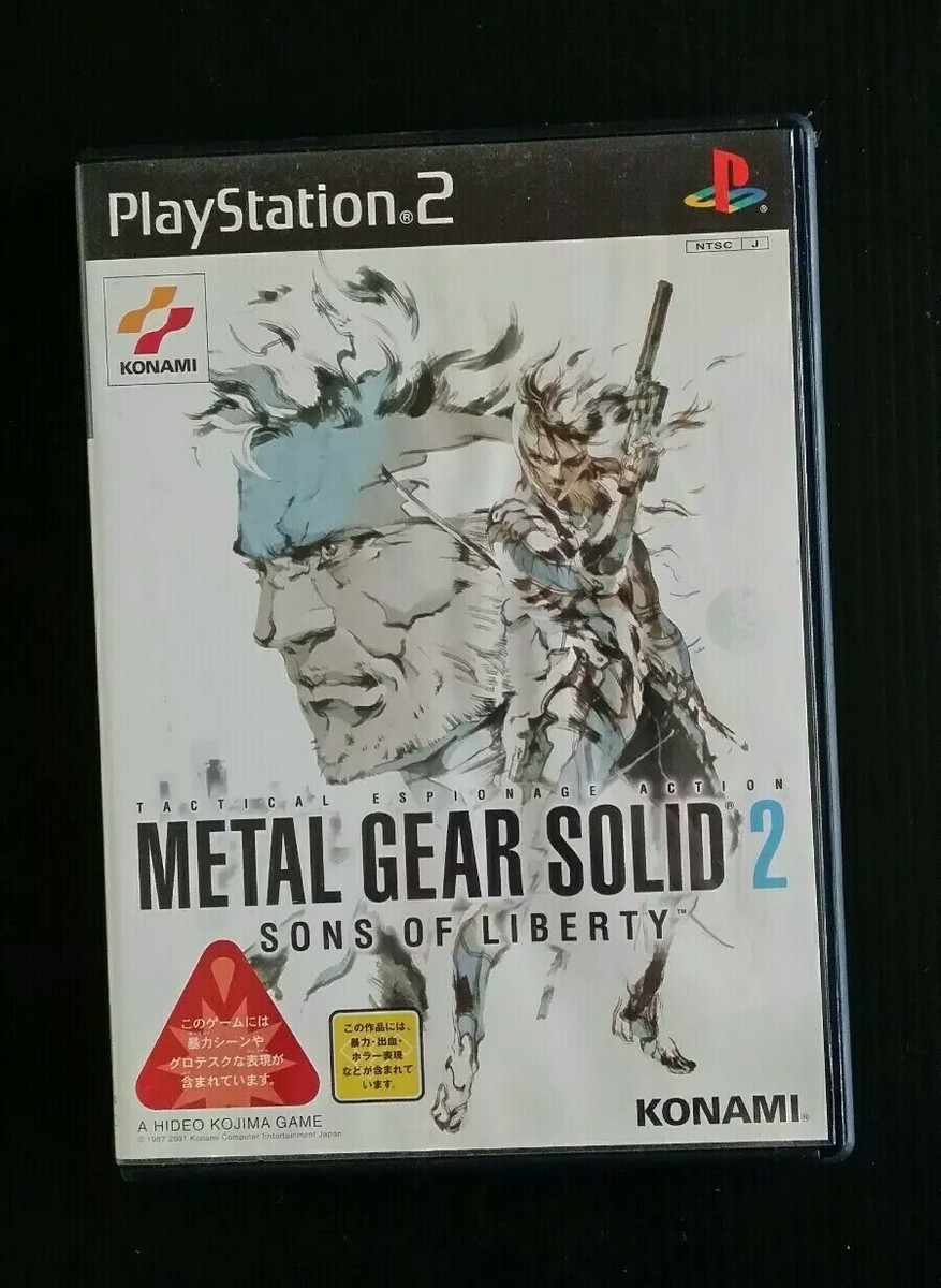 Metal Gear Solid 2 Sons of Liberty Japan Import NTSC-J PlayStation