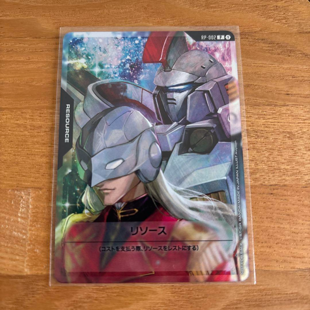 GUNDAM Card Game Beta RP-002 Resource Card Zechs Marquis