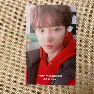 Txt First Memories | eBay