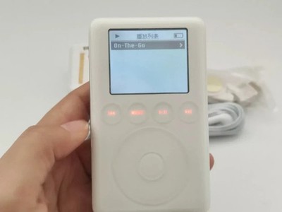 Apple iPod Classic 3rd Generation White (A1040) w/ New Battery All