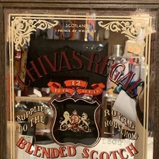 chivas regal products for sale | eBay