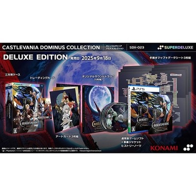 SUPERDELUXE GAMES Castlevania Dominus Collection DELUXE EDITION