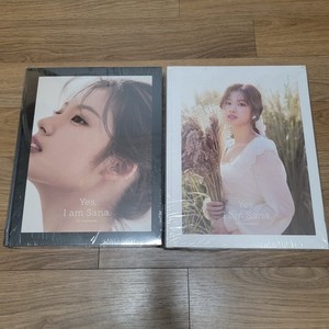Yes I am Sana | eBay