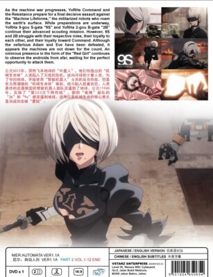 NIER : AUTOMATA VER1.1A (PART 2) - ANIME TV DVD (1-12 EPS) ENG DUB