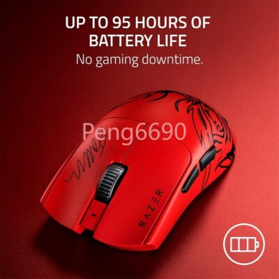 Razer Viper V3 Pro Faker Edition Ultra-lightweight Wireless Gaming