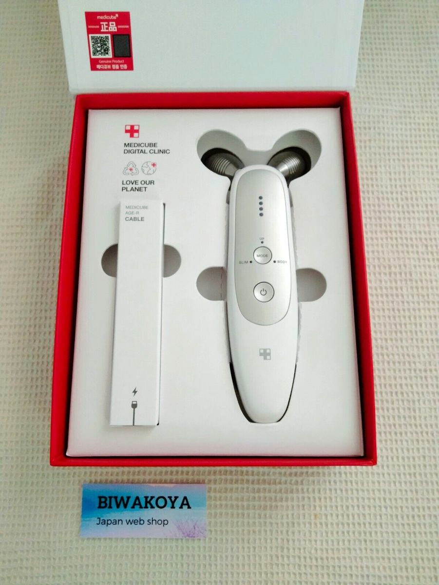 Medicube Age-R Derma EMS Shot Device Face Massager Skin Care With