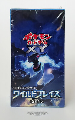 🚦1 Pokemon Japanese 1st Edition XY2 Wild Blaze Booster Box-20