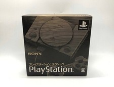 Sony PlayStation Classic (NTSC-J (Japan)) - Gray for sale online