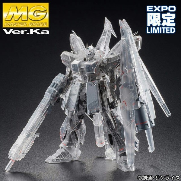Bandai Gundam Expo MG 1/100 Hi Nu Gundam H.W. S. Ver KA FA-93
