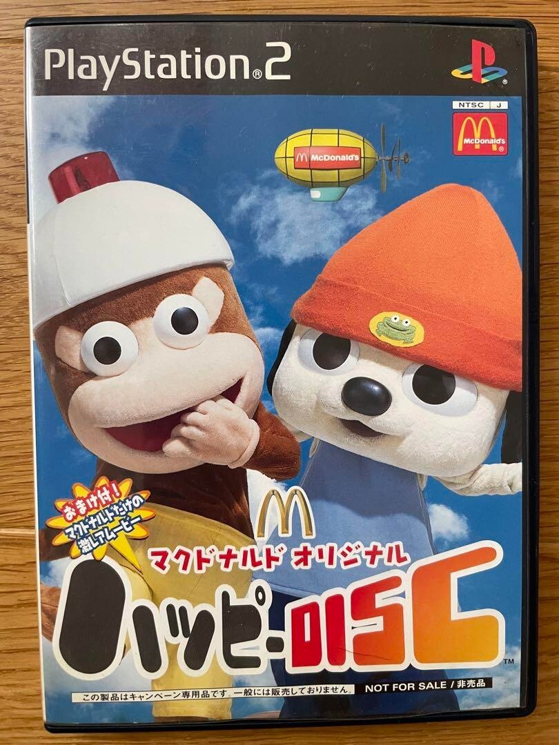 USED Not For Sale McDonald's Original Happy Disc Playstation 2 PS2