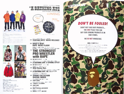 A Bathing Ape BAPE 2009 Spring Collection, e-MOOK Takarajima | eBay