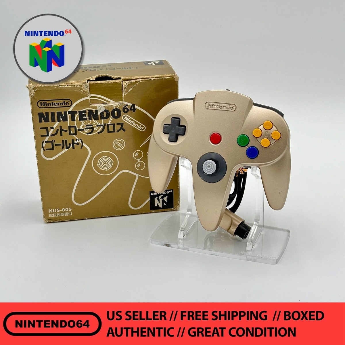 Gold Zelda ToysRus Japanese OEM N64 Nintendo 64 Controller