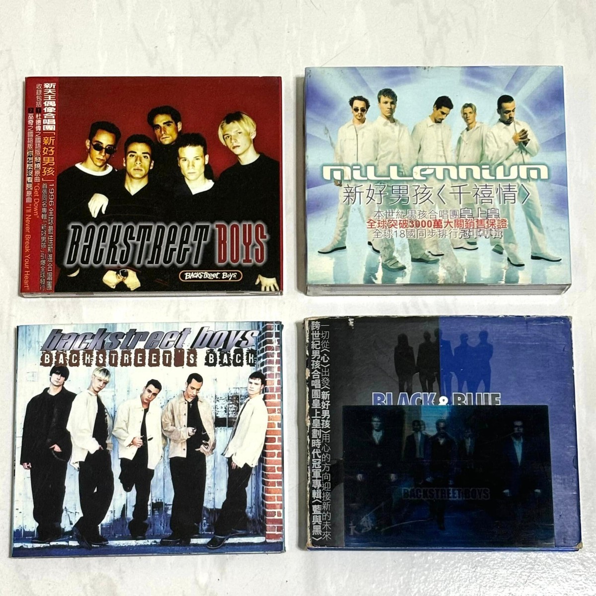 Backstreet Boys 1996~2000 Taiwan Box CD Album x 4 + Promo Booklet