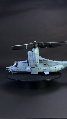 Pre-Order) USMC MV-22 Osprey (02 bladed options) 1:48 Pro Built