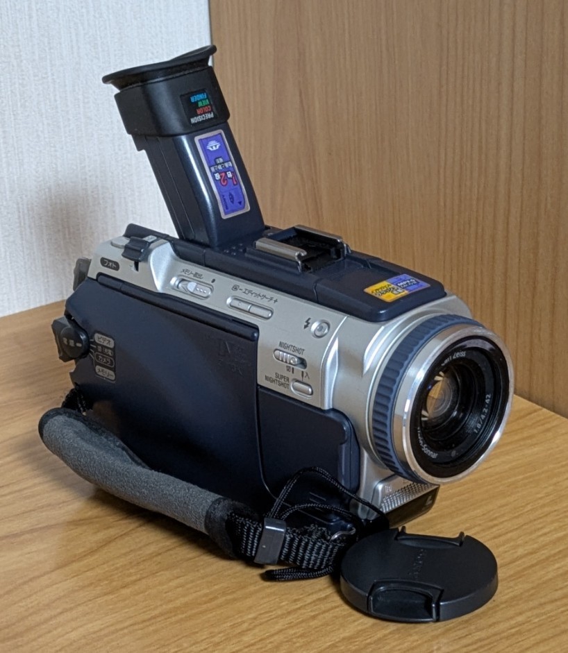 SONY DCR-TRV30 Handycam Camcorder NightShot MiniDV Japanese only