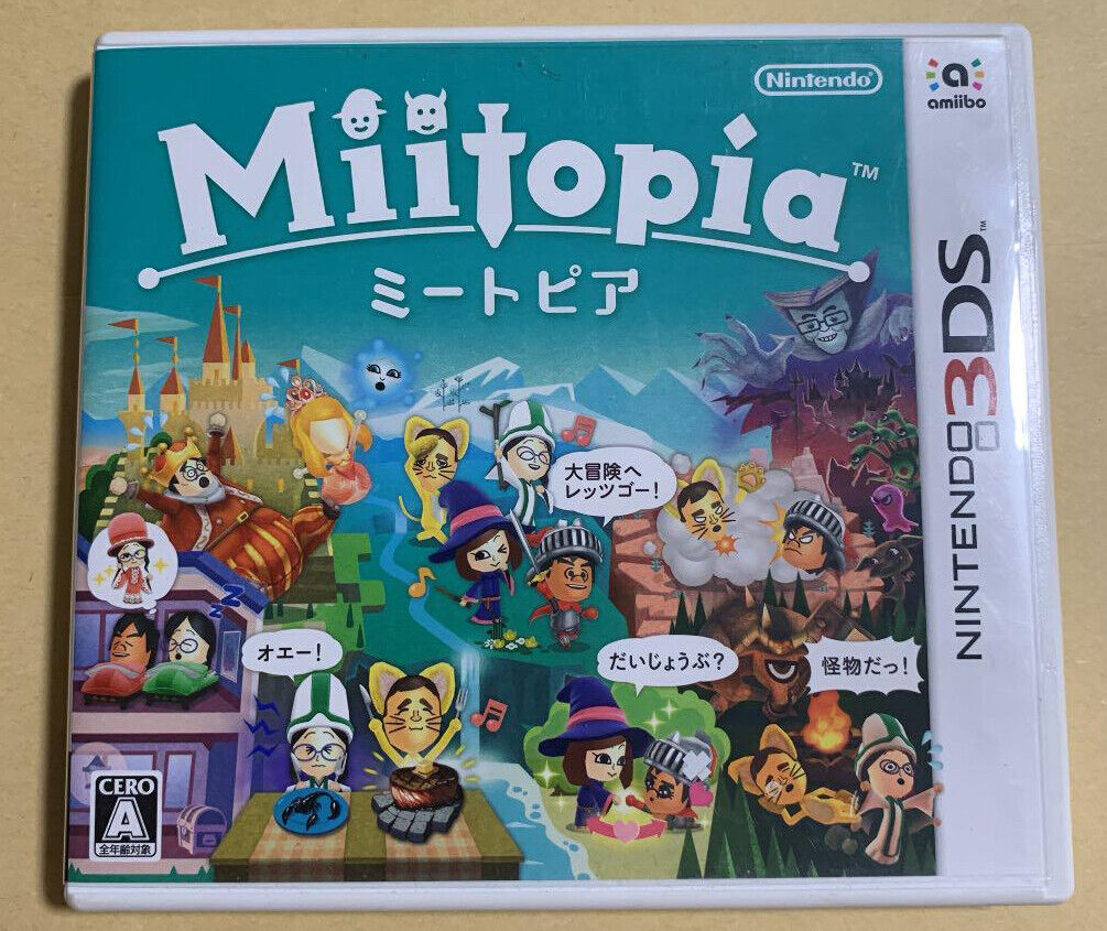 Miitopia Nintendo 3DS Japanese ver Tested aaaa | eBay