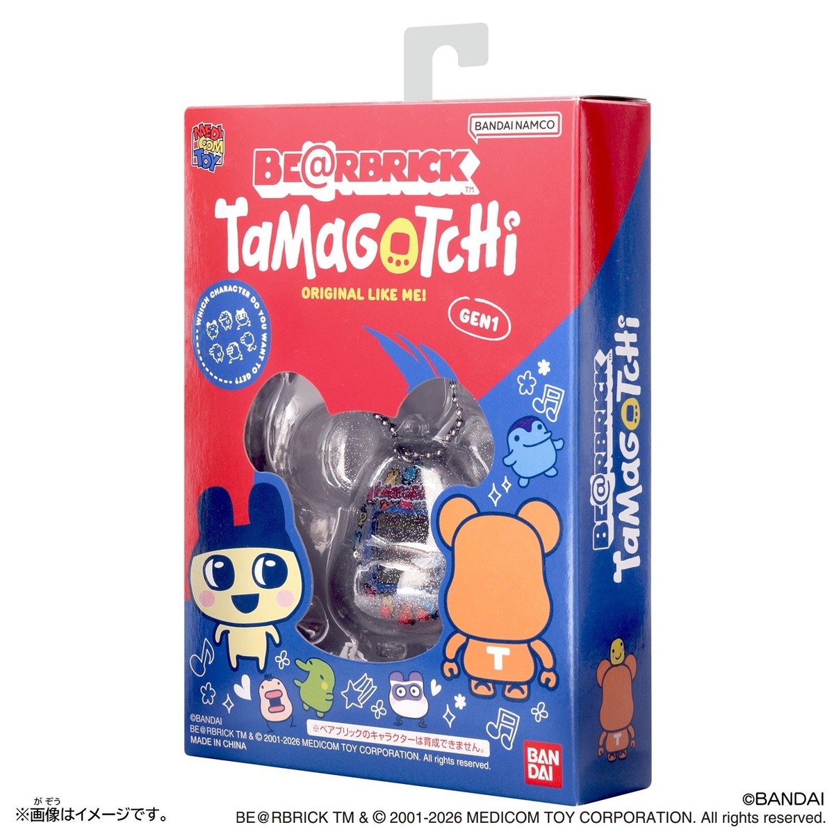 BE@RBRICK×Tamagotchi Limited items | eBay