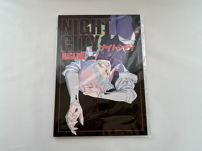 Cyberpunk Edgerunners NIGHT CITY MAGAZINE Studio Trigger Staff Art