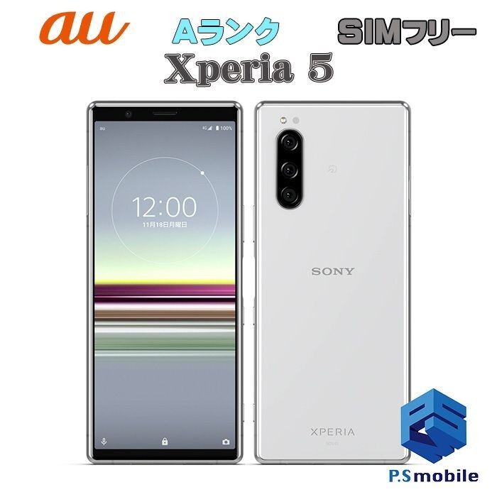 SONY Xperia 5 Grey SOV41 Unlocked and Tested | eBay