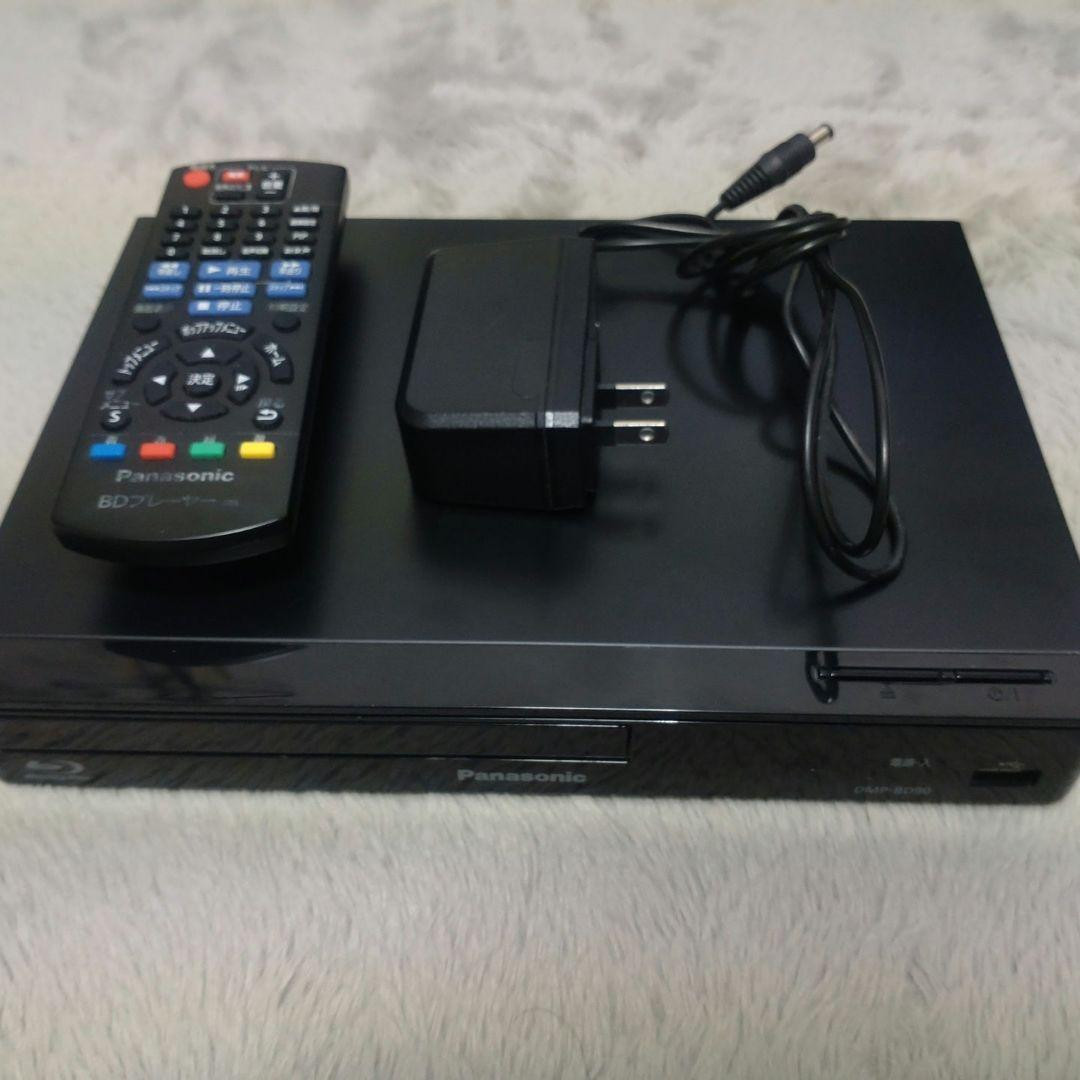 Panasonic DMP-BD90P-K Blu-ray Disc/DVD Player Full HD High BD90