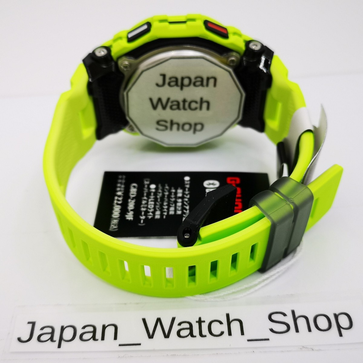 CASIO G-SHOCK G-SQUAD GBD-200-9JF Yellow Bluetooth Men's Watch New