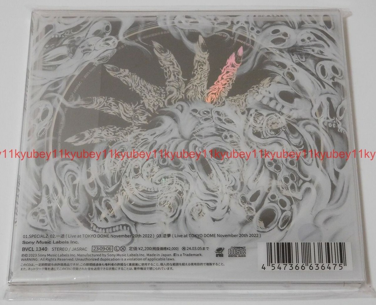 キル・ウンジョン Gil Eun Jung Collection I 廃盤CD キル・ウンジョン