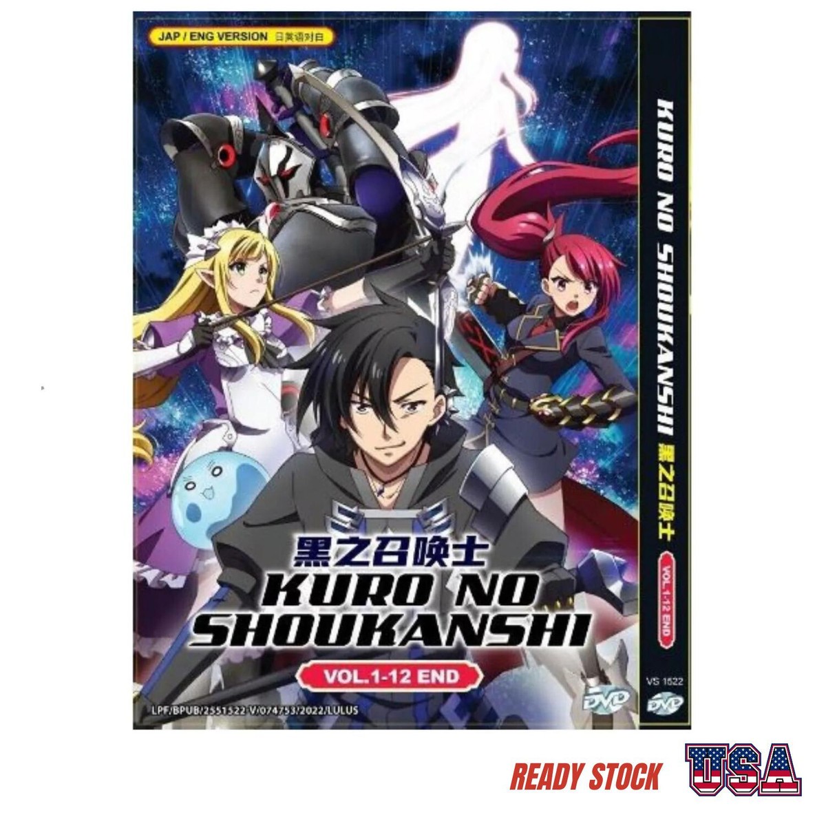 DVD Black Summoner / Kuro No Shoukanshi (1-12 End) Jap/English