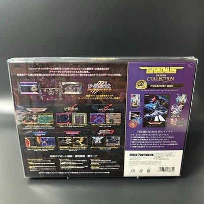 GRADIUS ORIGIN COLLECTION Premium BOX Nintendo Switch Japan 2025