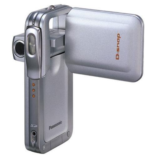 Panasonic D-snap SV-AS10 Orange digital camera | eBay