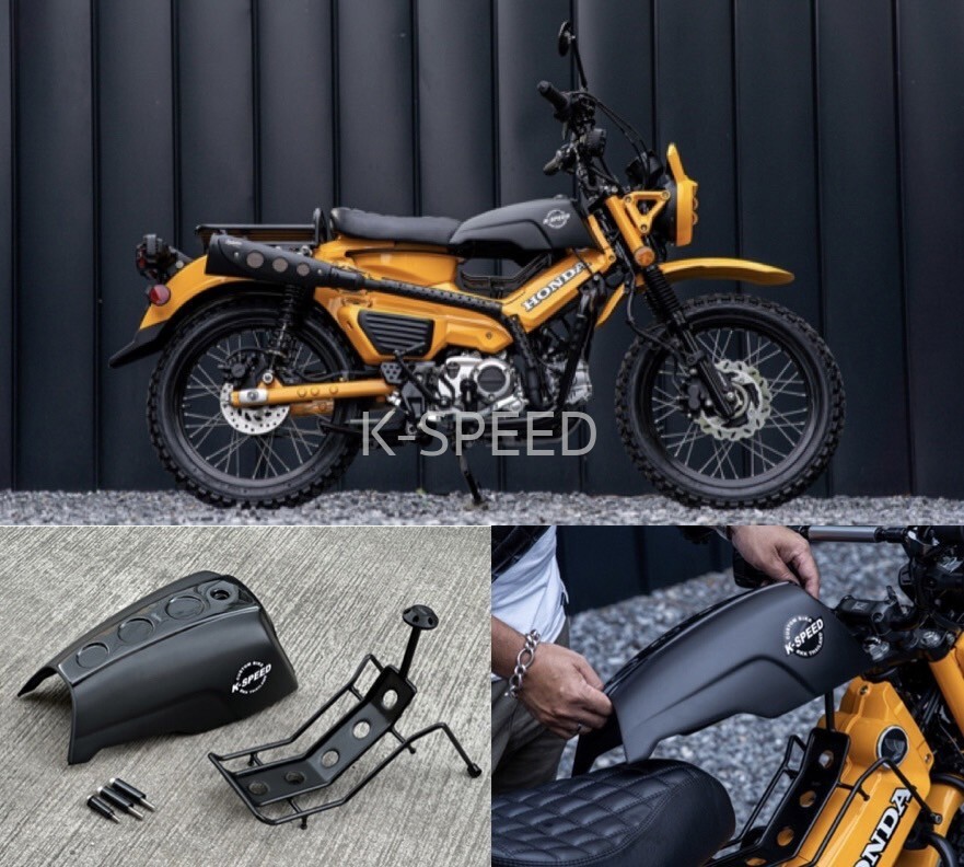 JA55 JA65 Honda Trail CT125 Hunter Cub Diabolus Center Rack