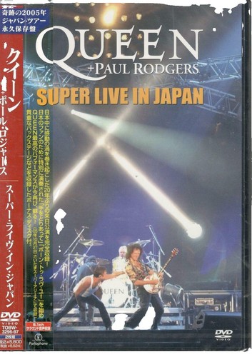 17 JAPAN CONCERT Say the name #SEVENTEEN 2 DVD+PHOTO BOOK+Card