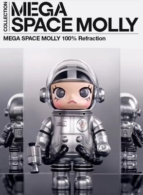 Authentic MEGA SPACE MOLLY 100% Refraction Gift Toy | eBay