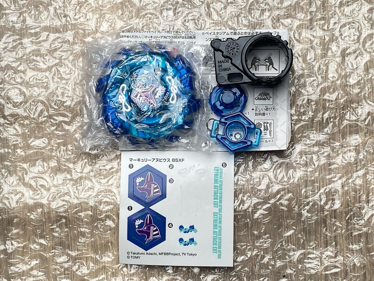 Takara Tomy Beyblade Metal Fight Mercury Anubis 85XF Silver / Blue
