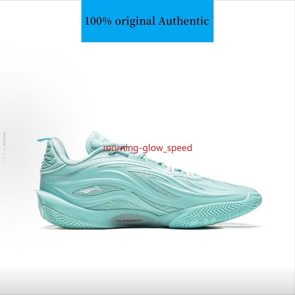 Li-Ning Way of Wade 808 5 ULTRA V2 'Mint' Basketball Shoes ABAV045