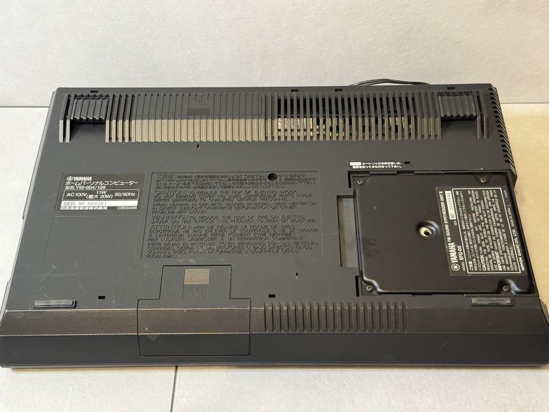 Msx2 Yamaha Yis604 128 Synthesizer Cx7M | eBay