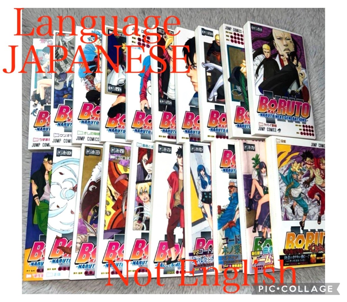 Boruto Naruto Next Generations Japanese Vol.1-20 Complete Full Set