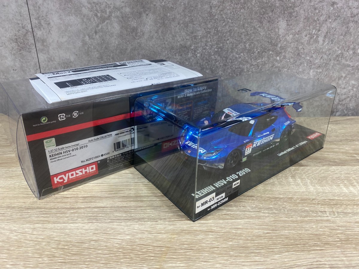 LIMITED EDITION Rare Kyosho MINI-Z Racer Body KEIHIN HSV-010 2010
