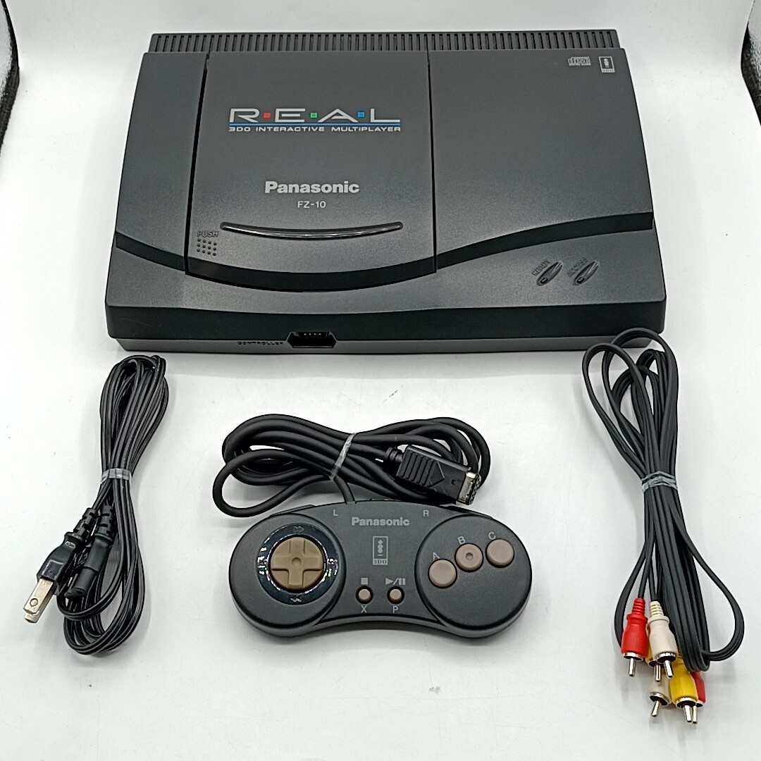 Panasonic 3DO REAL Interactive Multiplayer FZ-10 - Choose Your