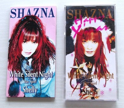 SHAZNA IZAM CD 8cm Japan set of 12 CDs Melty Love, Pink, Pirce of