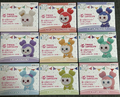 Twice Lovely Noodle Stopper Figure Petit Mascot BABY LOVELYS Full