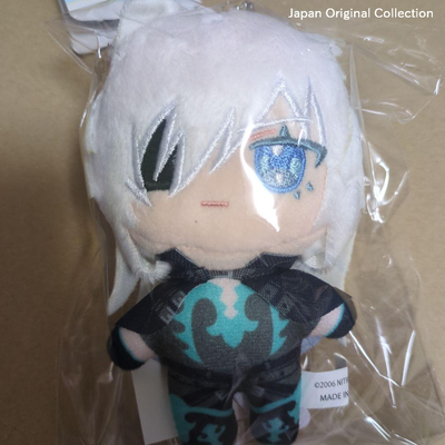 Lamento Rai Plush Mascot Nuiparu NITRO CHiRAL Memories From Japan