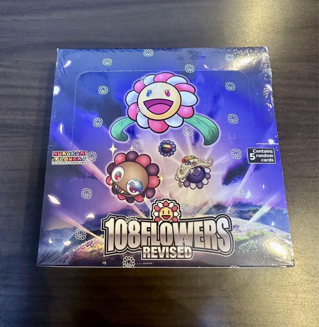 Murakami 108 Flowers Revised Collectible Trading Cards Sealed