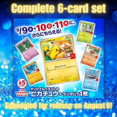PSL Complete Set Pikachu 020/M-P McDonald's Promo 2025 Pokemon